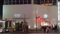 DSC00624.JPG